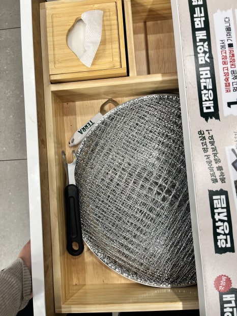 육미제당전주송천에코점 이미지