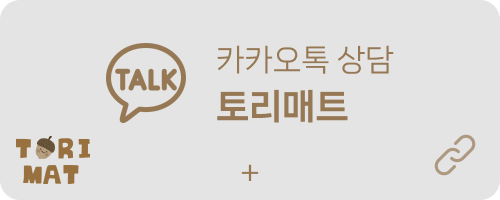 중흥에스클래스 에듀파크 이미지