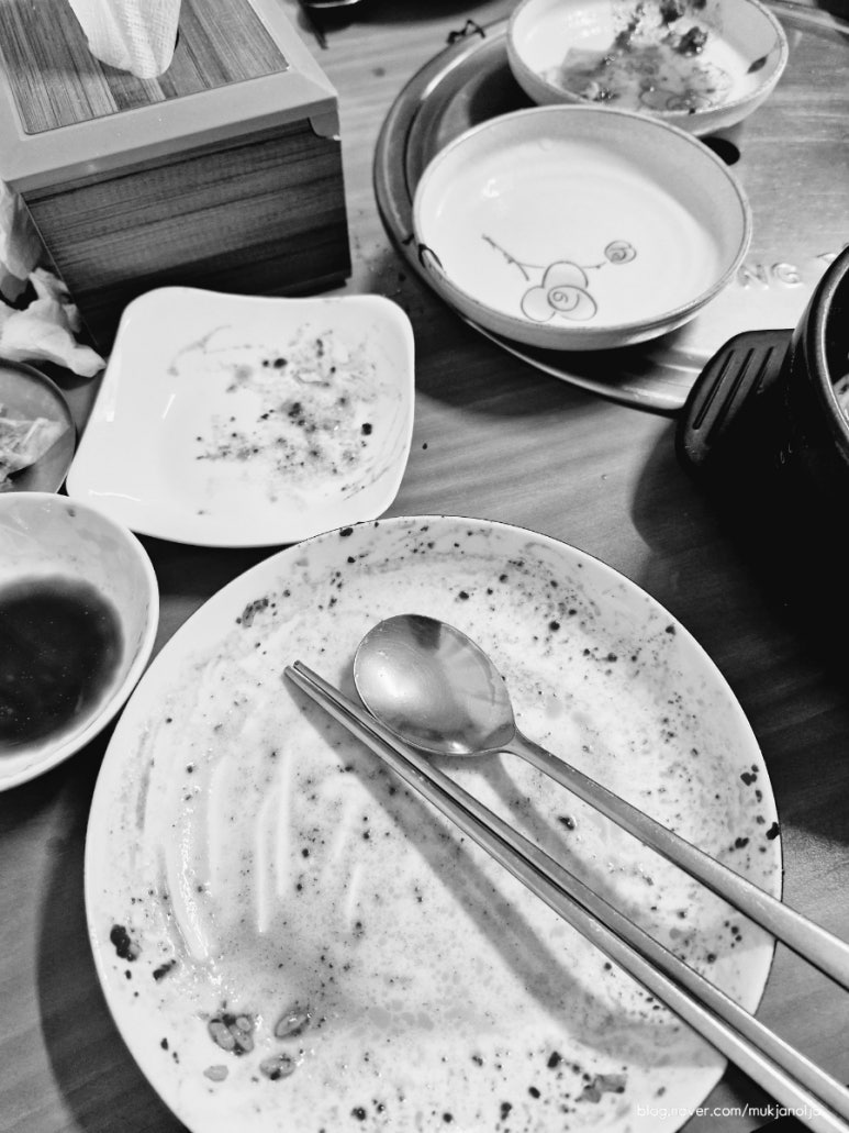 선복집 이미지