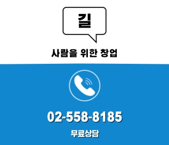 베스킨라빈스인계 이미지