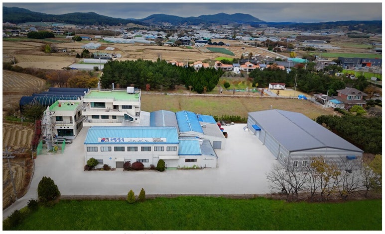 오행생식원 이미지