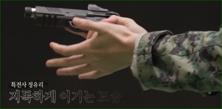 사격장 이미지