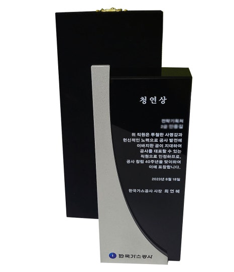 낭랑카페 이미지