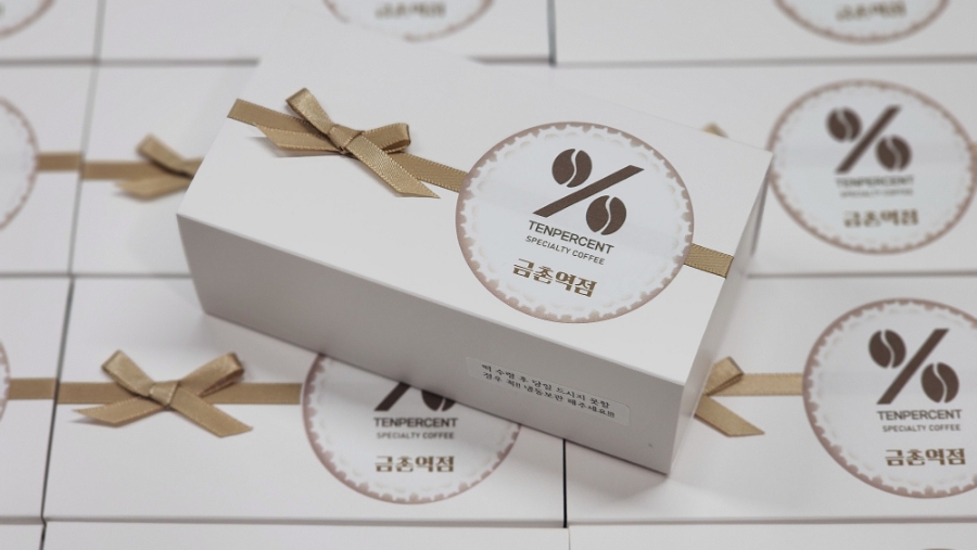 텐퍼센트파주 이미지