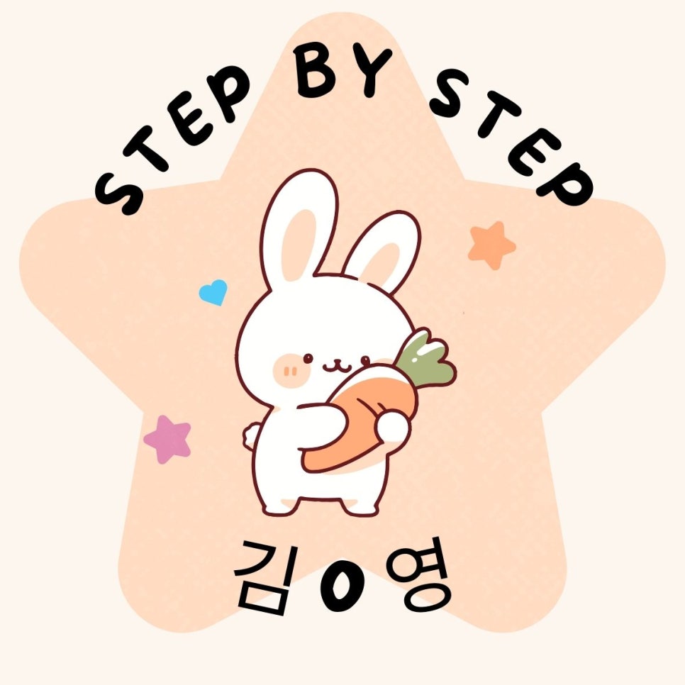 김0영 이미지
