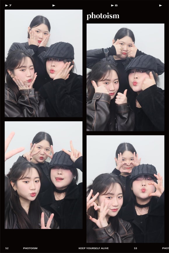 소영 이미지
