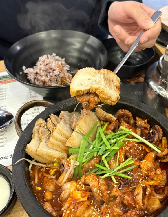 충만돌판쭈꾸미 이미지