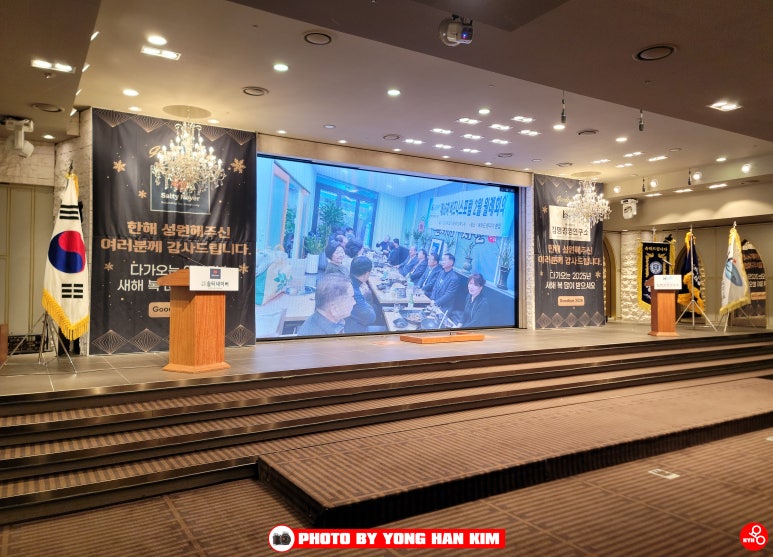 법인솔티 이미지