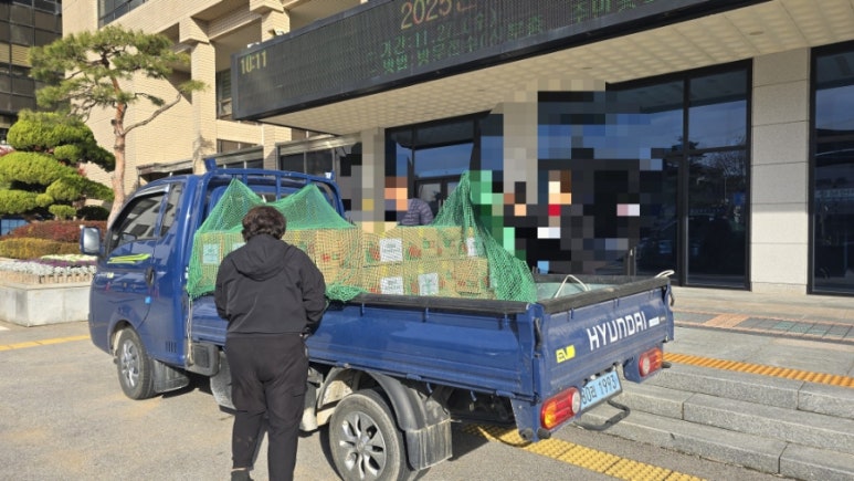 정읍시도시농업연구회 이미지