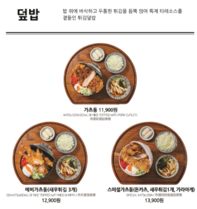백소정 이미지