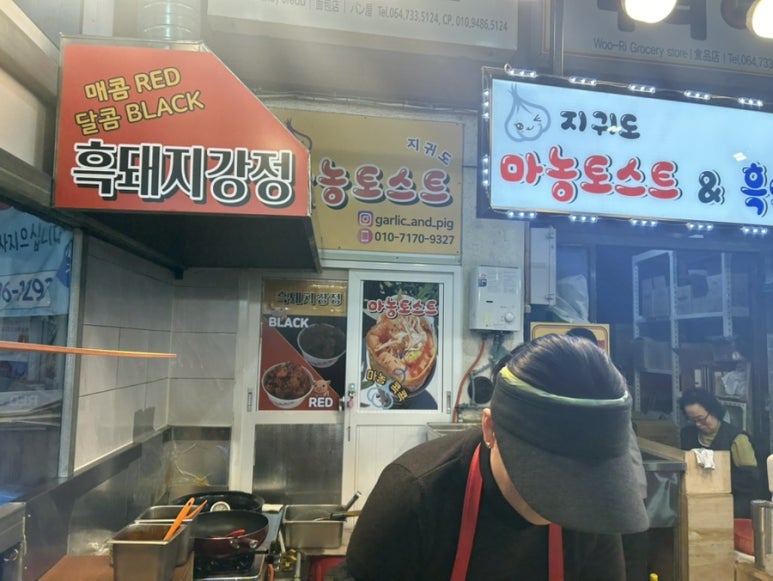 올레토스트 이미지