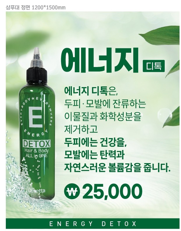 비에이치씨까치산역점 이미지