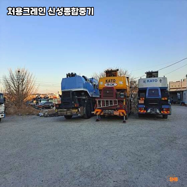 신성크레인 이미지