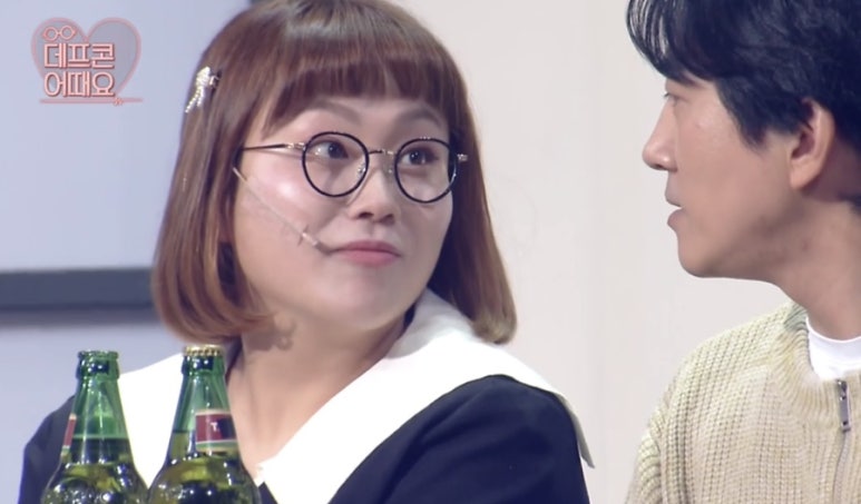 거북이동네울산삼산 이미지