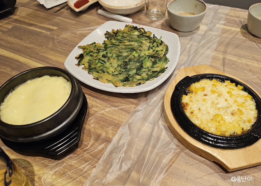 동주수산 이미지