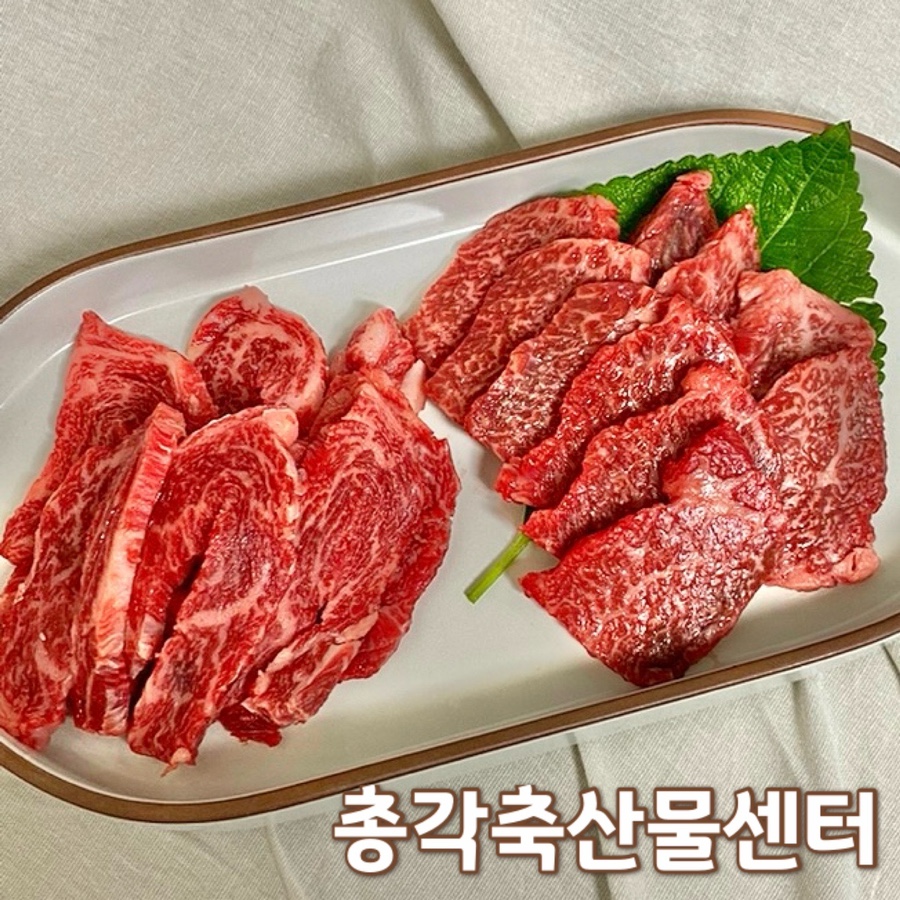 불고기진주점 이미지