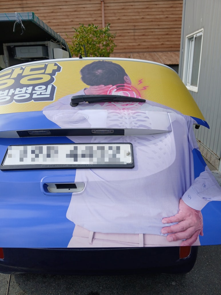 블루광고기획 이미지