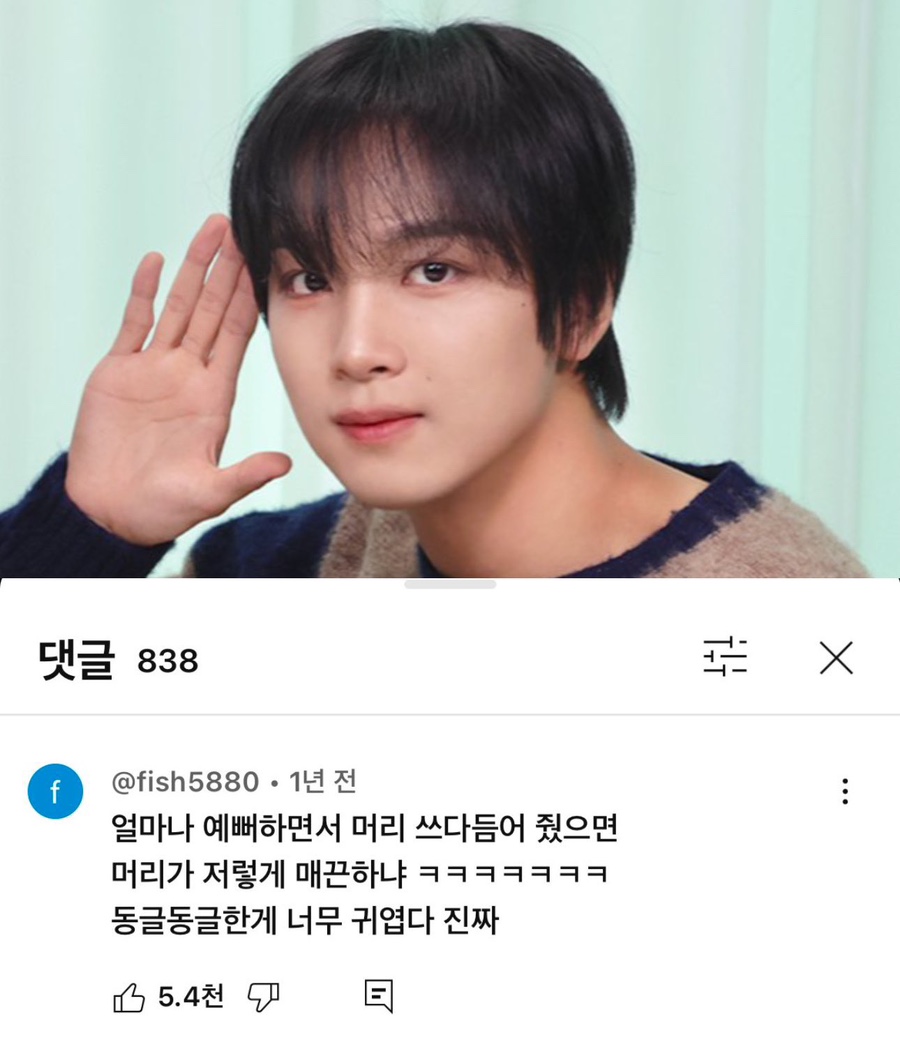 (주)하이퍼프리즘 이미지