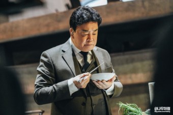 흥흥 이미지