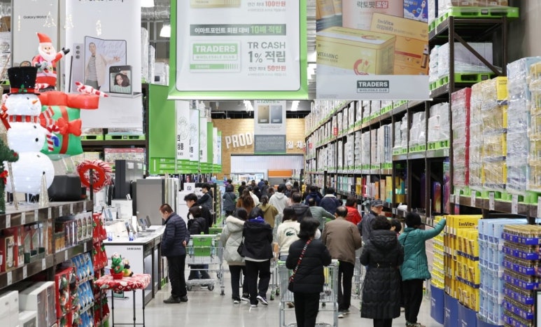 창고형가구할인마트 이미지