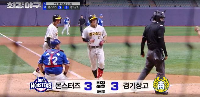 경기상업고등학교 이미지