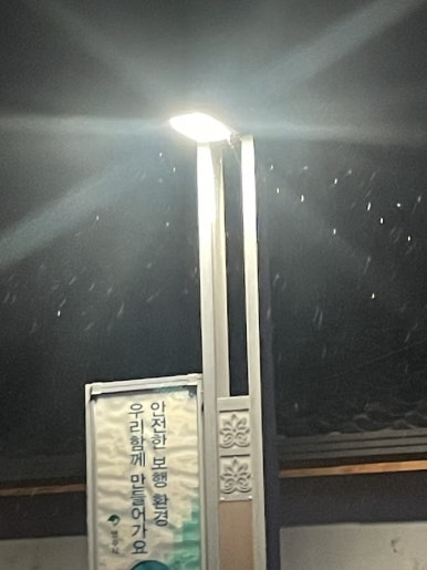 투썸플레이스경북영주점 이미지