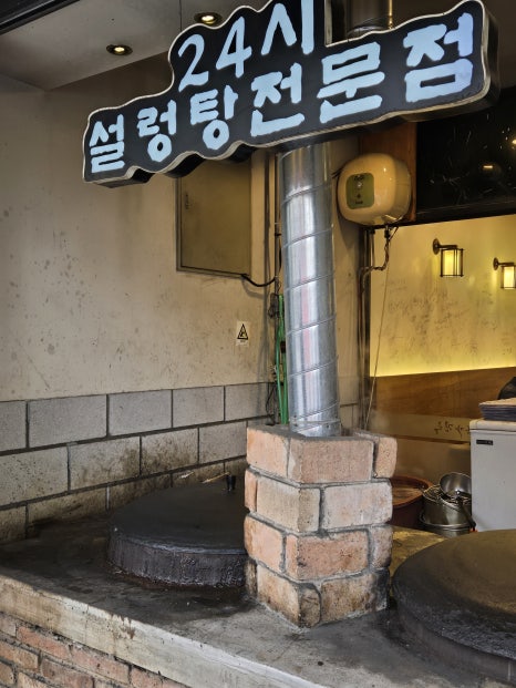 홍가진국 이미지