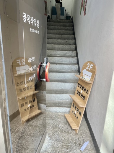 온더글라스 이미지