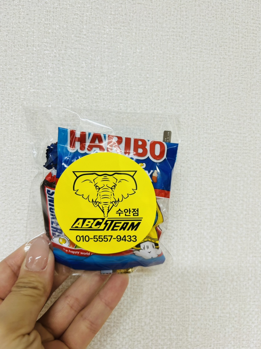 한타세차장 이미지