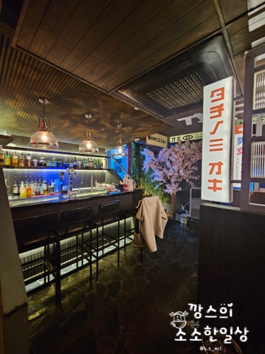 오끼안산 이미지