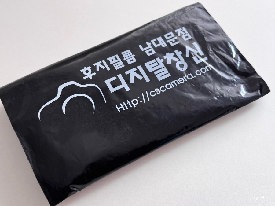 디지탈창신 이미지