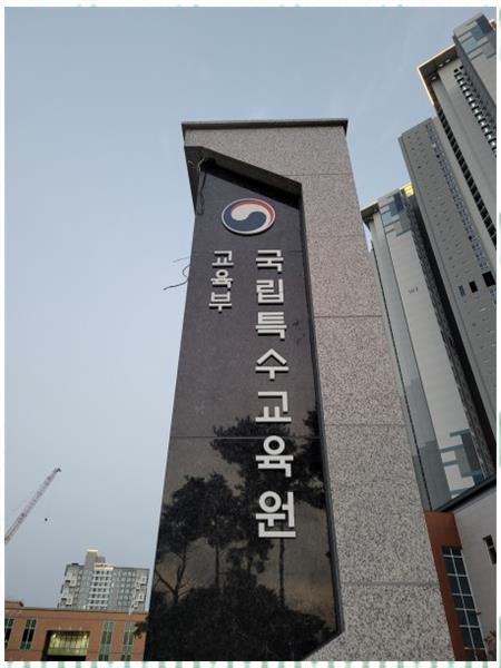 대한간판광고 이미지