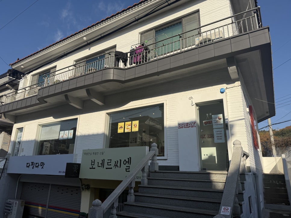브레이크로스터스 이미지