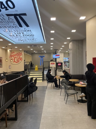 KFC 사당역점 이미지