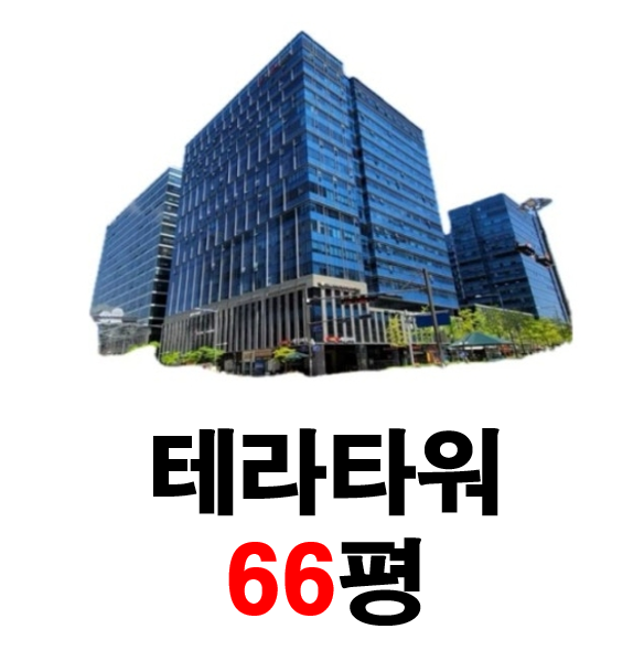 신인테리어 이미지