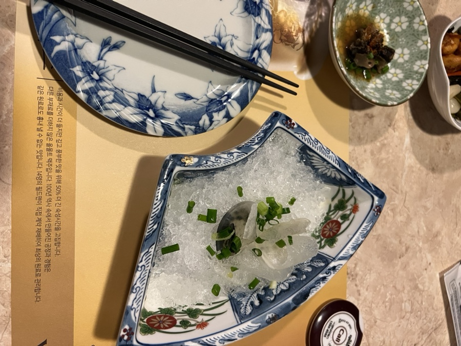 후꾸짱 이미지