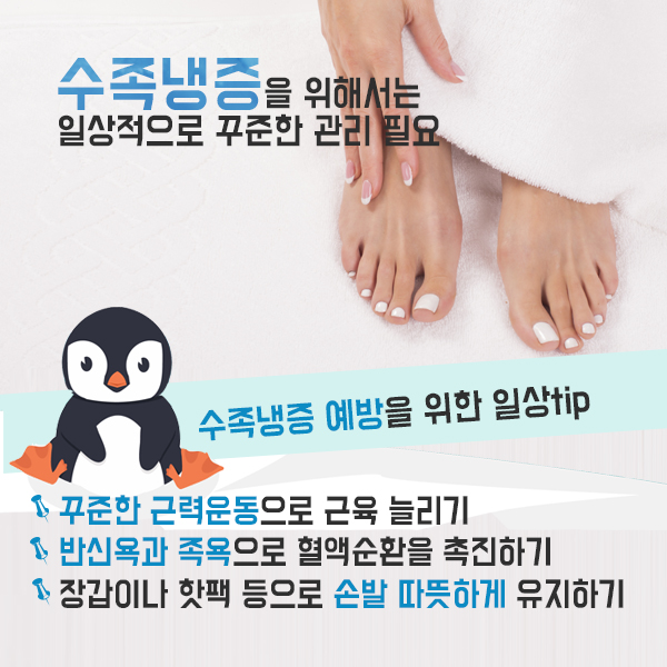 파주경희한의원 이미지