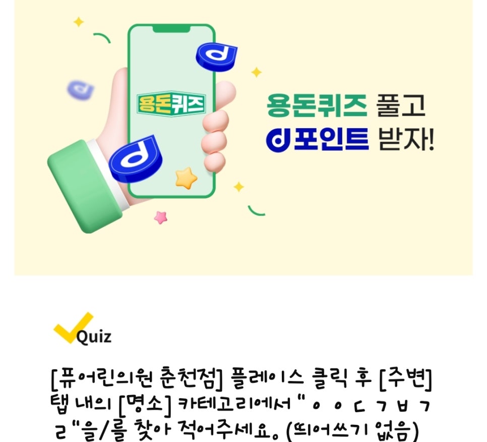 크림치과의원 이미지