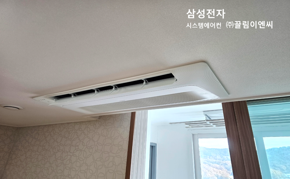 에어컨설치 이미지