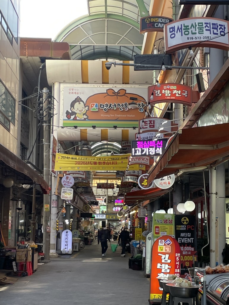 카페051명서 이미지