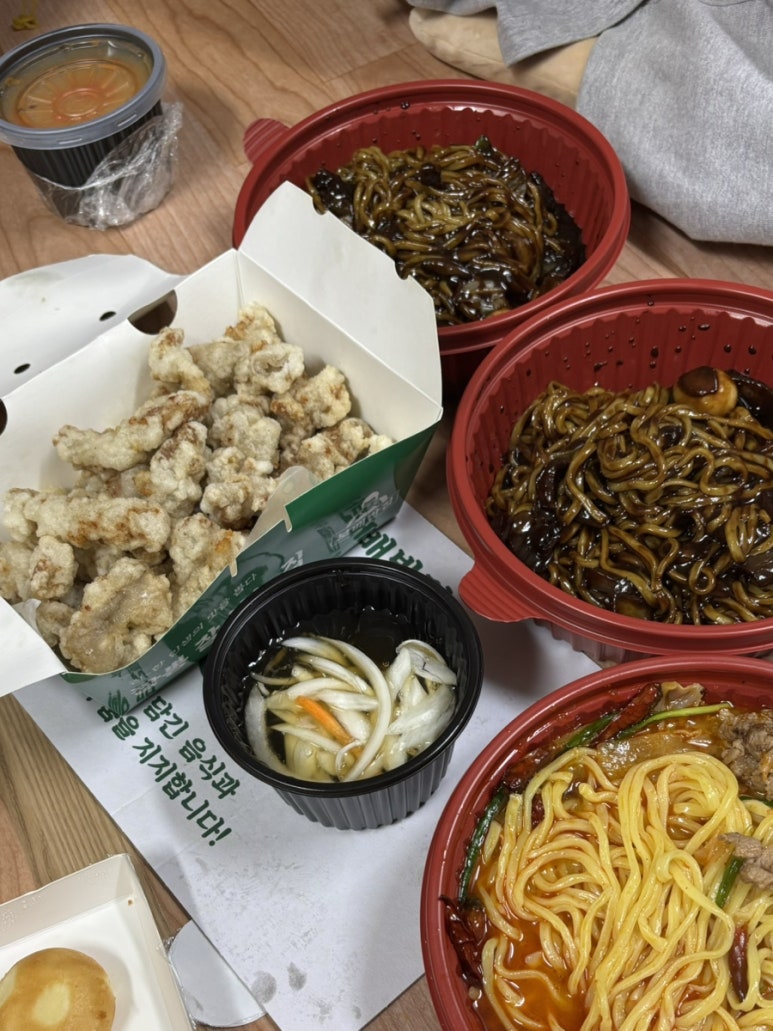 탕화쿵푸마라탕 효천점 이미지