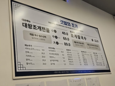문정상사 이미지