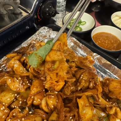 미락곱창 이미지
