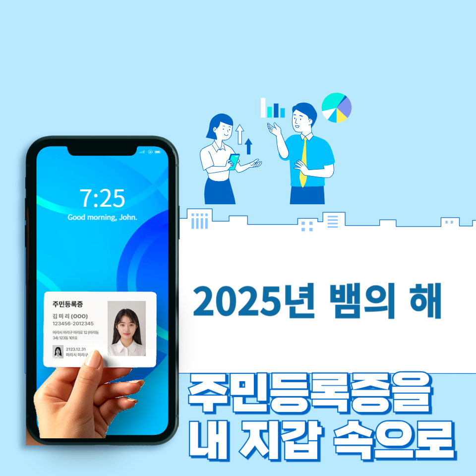 신세계치과 이미지