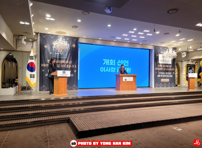 법인솔티 이미지