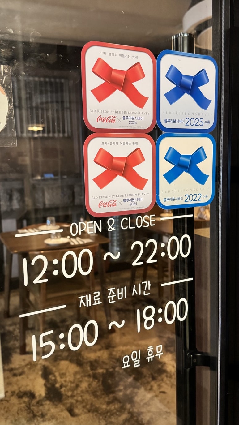 유어 다이닝(your dining) 이미지