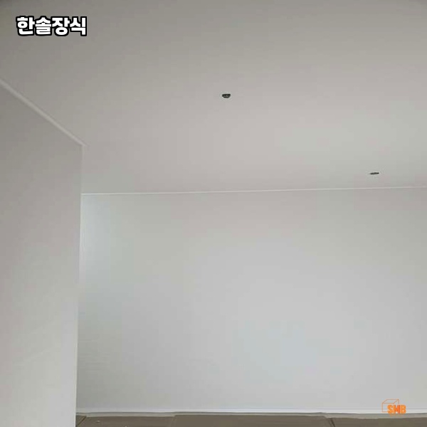 한솔장식 이미지