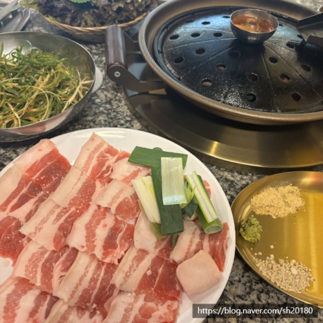 영동숯불생고기 이미지