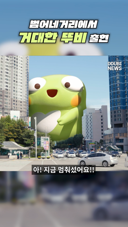 주식회사 벌스 이미지