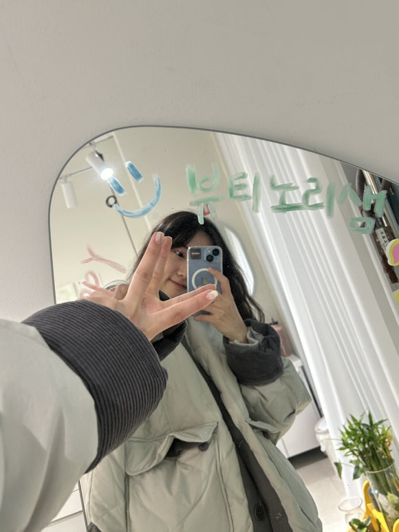 뷰티노리샘 이미지